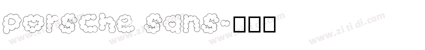 Porsche sans字体转换